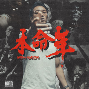 国产美女裸露视频网站
