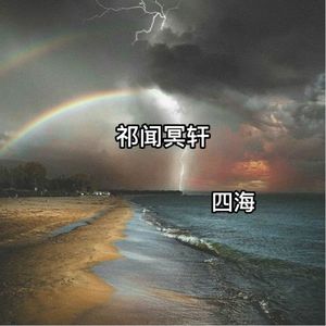 国产美女裸露视频网站
