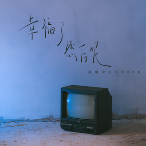 国产美女裸露视频网站
