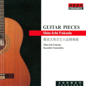 国产美女裸露视频网站
