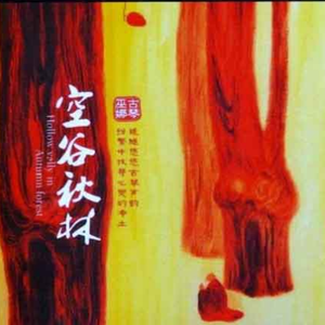 国产美女裸露视频网站
