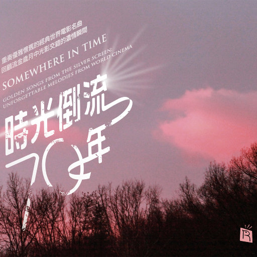 国产美女裸露视频网站
